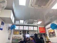 -无名氏面馆(邮电路店)