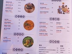 -三妹小龙虾·黄油蟹(华侨城总店)