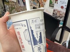 -隆延茶铺(学清路驹然店)