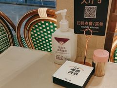 -味妙顺德厨房(绿地缤纷城店)