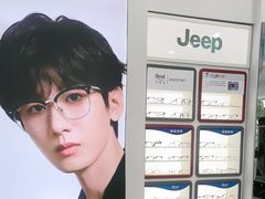 -宝视达眼镜(许昌时代广场店)