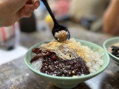 -老式乌米冰(阜阳园店)