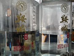 -高晓山馅饼店(牛庄百年店)