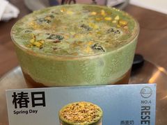 -Reset Coffee 与海咖啡