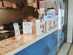 -DQ·蛋糕·冰淇淋(太原街万达店)