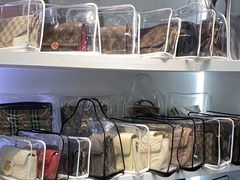 -海星奢选二手奢侈品手表包包鉴定回收寄卖(墨玉南路店)