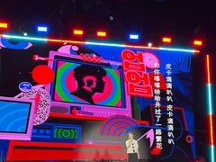 -三亚亚特兰蒂斯度假区