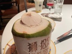 -狮拾久·现代新加坡料理(福田COCO Park店)