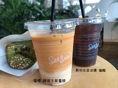 -Seesaw Coffee(朝阳大悦城店)