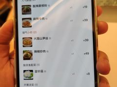 -首秀·四川料理(吾悦广场店)