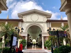 -佛罗伦萨小镇广佛名品奥特莱斯(疏港路店)