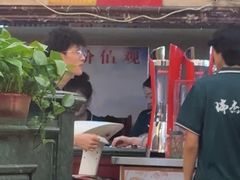 -瑞杰烧烤店·24小时营业(山东路店)