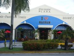 -DFS旗下塞班岛T广场(Saipan)