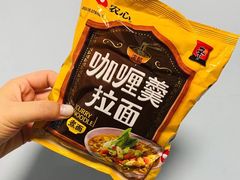 -世纪联华超市(凤起店)