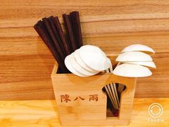 -陈八两面家(华孚写字楼店)