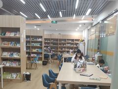 -GogoReading少儿英语分级阅读(双井中心店)