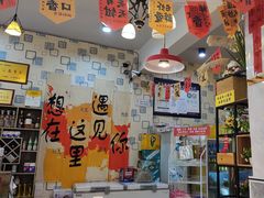 -阆辣荟餐饮(老味道8年·古城店)