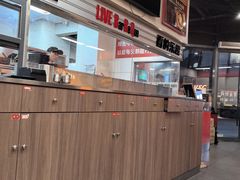 -许哥东北烧烤·铁丳烤串·宫后夹肉(繁花中心店)