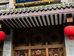 -龙森园火锅(琴台路店)