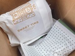-tuan woodfire kitchen(锦绣坊店)