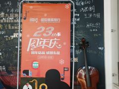 -雅马哈钢琴专卖店盛世雅歌琴行·电钢琴城·钢琴培训(翠微路店)