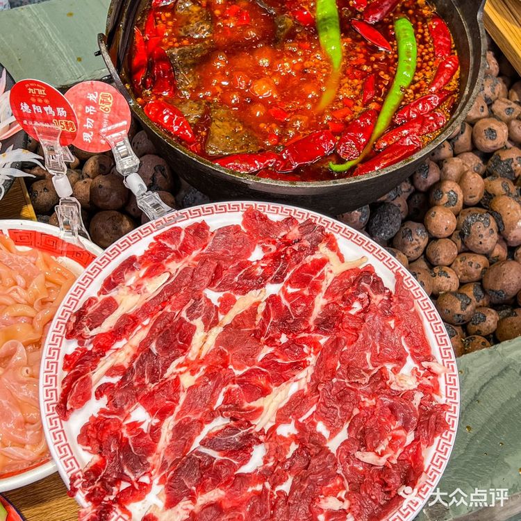 推荐涮烫10秒左右，一个人可以承包一整盘！