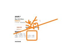 -霸王茶姬(南亚风情第壹城店)