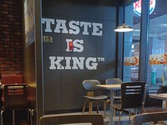 -汉堡王(上海凌云壹街坊店)