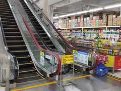 -沃尔玛购物广场(中山店)