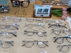 -Eziwish眼镜·蔡司授权店