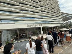 -喜茶(珠海华发商都店)