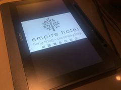 -香港铜锣湾皇悦酒店