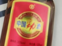 -丹樱生态园
