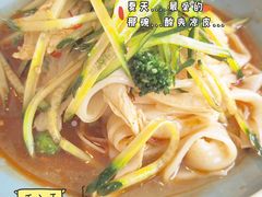 秘制凉皮-魏家凉皮(十里河店)