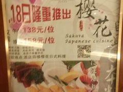 android_upload_pic-东旭阳光国际大酒店