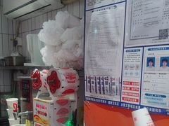 -鲜粮卷饼王(小白楼店)