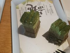 -tea’stone(新天地店)