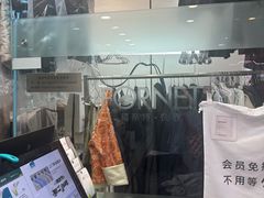 -福奈特洗衣洗鞋(莘谭路店)