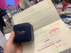 -小天鹅戴斯酒店鲸鲨百汇创作料理