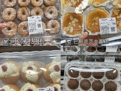 -山姆会员商店(邻瑞广场店)