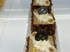 -DEMO黛慕蛋糕(三街两巷店)