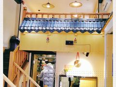 门面-八婆婆烧仙草(曾厝垵店)