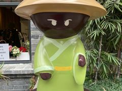 -磁器口古镇