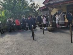 -凡迭戈剧院
