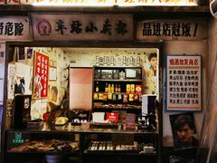 -阿财老铺·老蚌埠龙虾城(华夏总店)