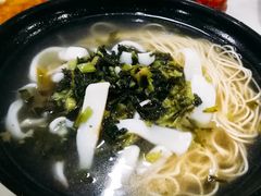 青咸菜目鱼面-老地方面馆(思南路店)