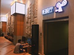 -丽池宫韩式汗蒸会馆(华灯坊店)