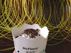 麦旋风奥利奥原味-麦当劳(西单明珠店)