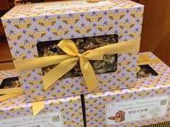 -钜记手信(威尼斯人K12店)