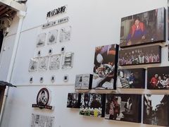 -88号小吃店·经典云南菜·地道纳西美食